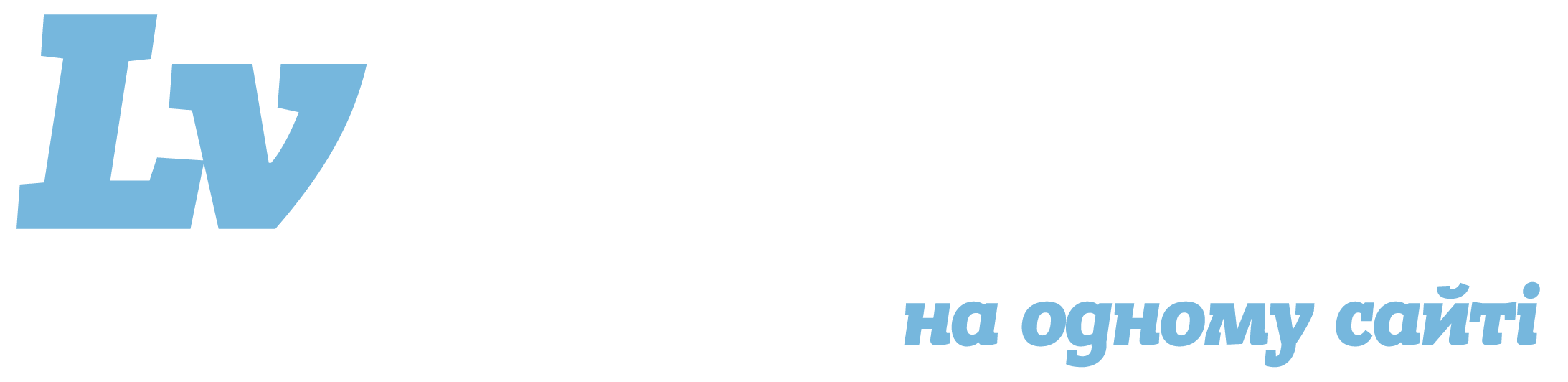 LvNews