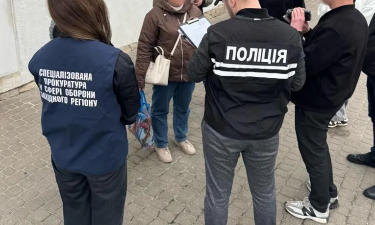 У Львові викрили лікарку зі спільницями, які переправляли ухилянтів за кордон