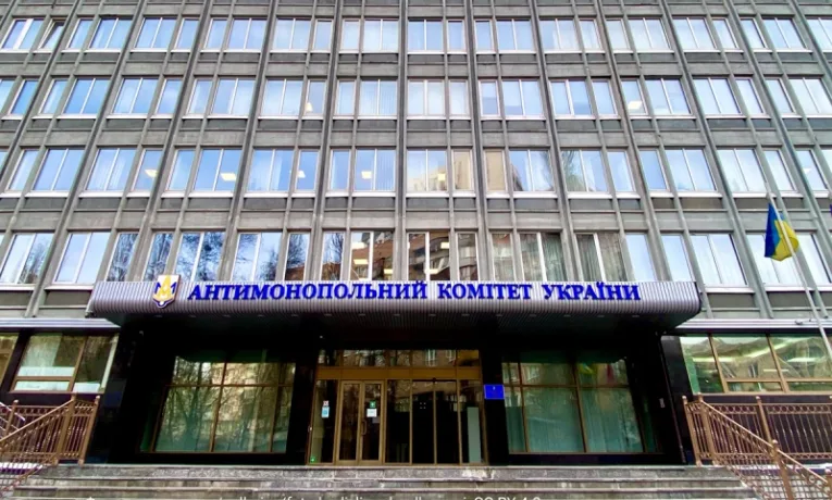 АМКУ викрив змову ФОПів під час закупівель харчування для учнів навчальних закладів Дрогобича