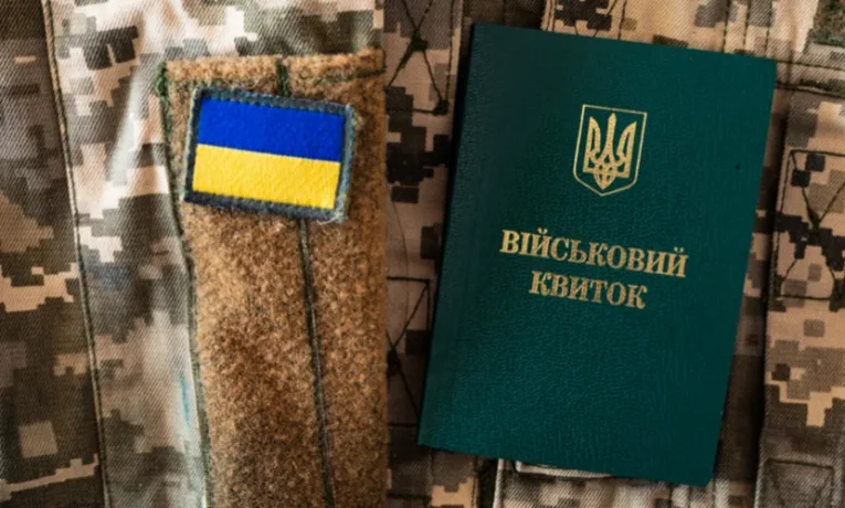 Львівська ОВА оновила регіональні критерії для визначення критично важливих підприємств