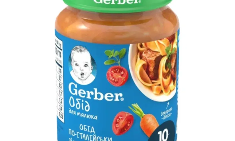 У дитячому харчуванні на Львівщині знайшли небезпечну речовину