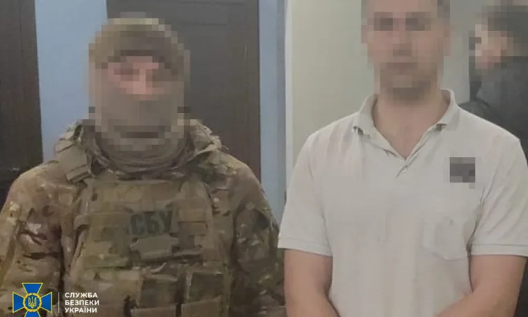 СБУ затримала «подвійного» агента рф, який отримав завдання ліквідувати командирів ЗСУ на Яворівському полігоні