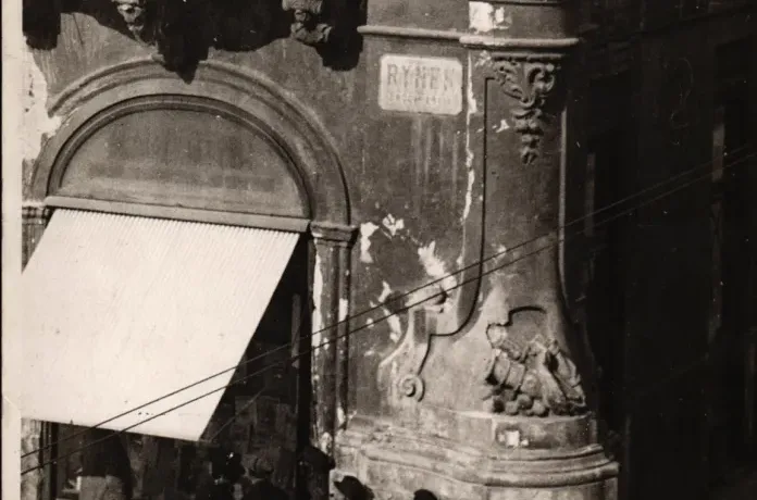 Галичина на ретро фото Богдана Януша