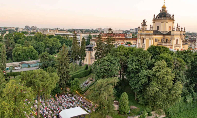 митрополичі сади