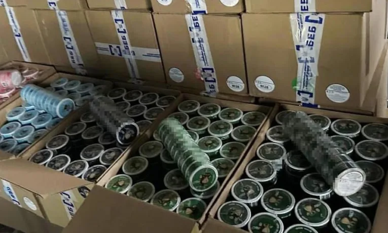 Львівські правоохоронці викрили контрабанду нікотиновмісних паучів на понад 1,5 млн грн