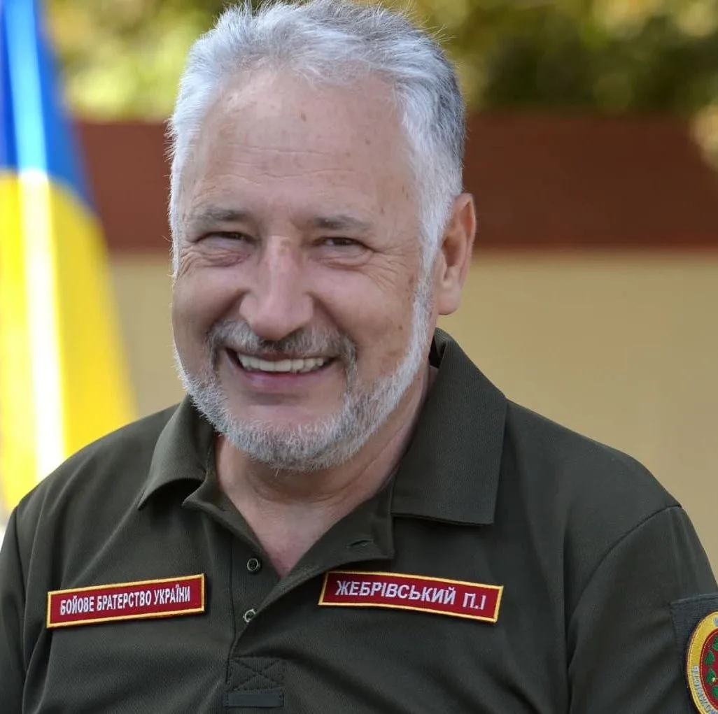 Павло Жебрівський