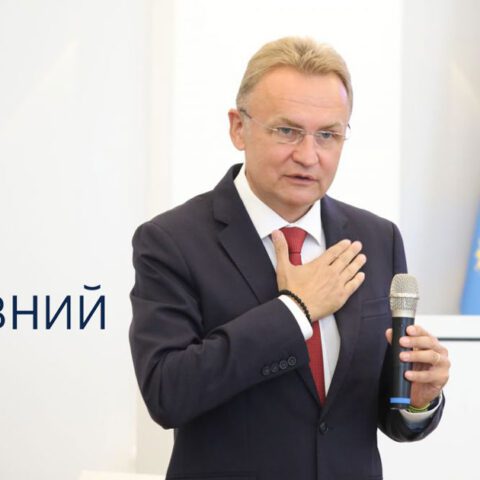 Андрій Садовий