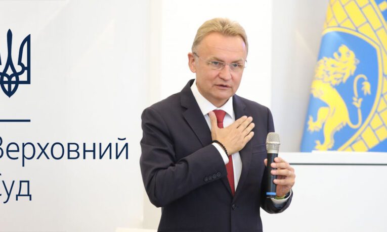 Андрій Садовий