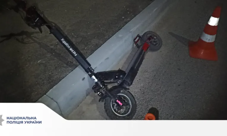 На Львівщині поліцейські затримали п’яного водія, який збив неповнолітнього хлопчика на електросамокаті