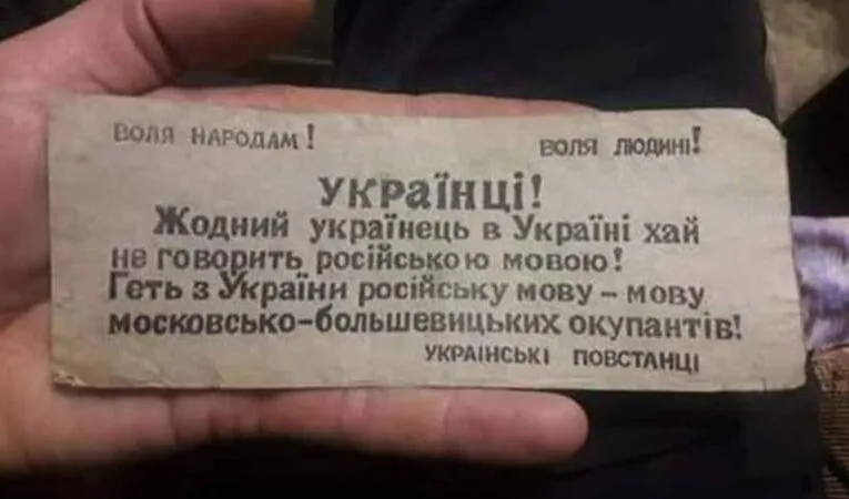 Далеко не всьо чотко: мова, якою між собою спілкуються львів’яни, і надалі на одну третину російська