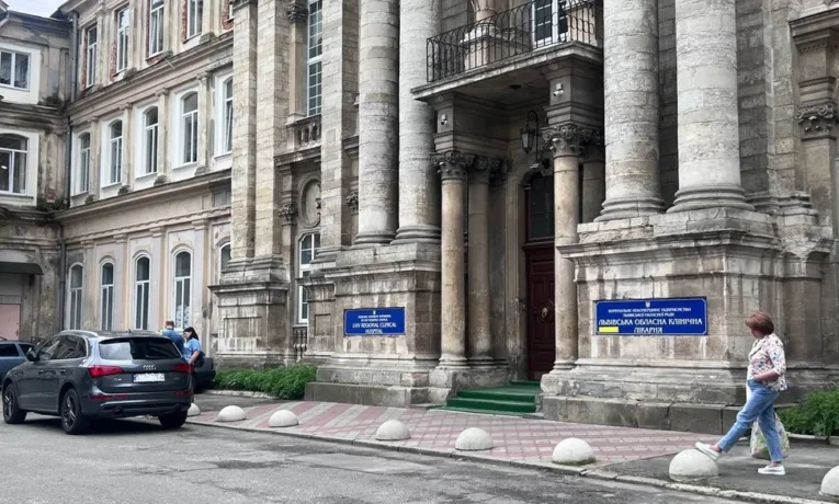 Уряд погодив передачу Львівської обласної лікарні в державну власність
