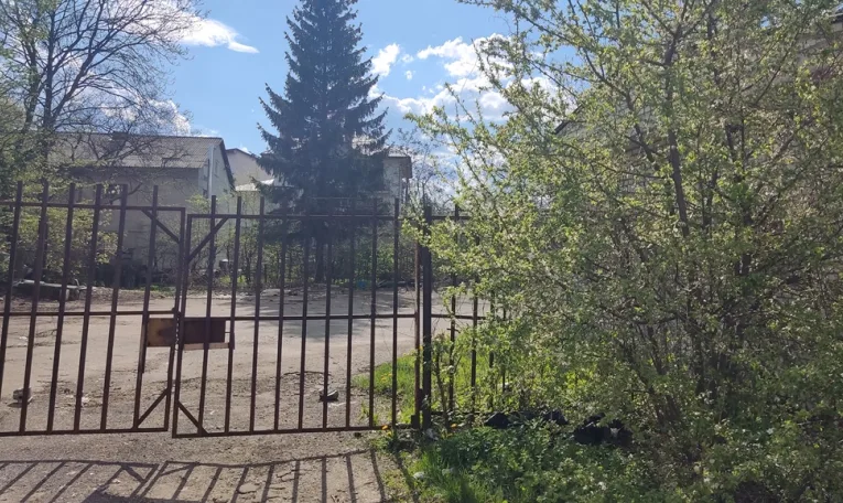 АМКУ оштрафував дві компанії за змову на аукціоні за землю під офіси у Львові