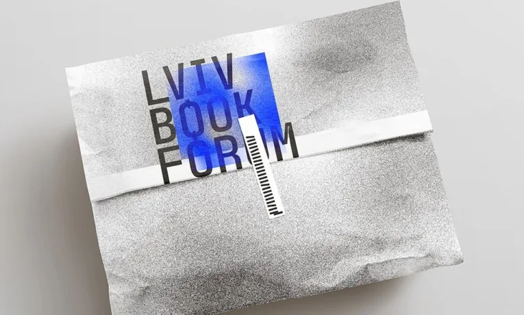 BookForum у Львові знову відбудеться: оголосили дати проведення фестивалю та повернення книжкового ярмарку