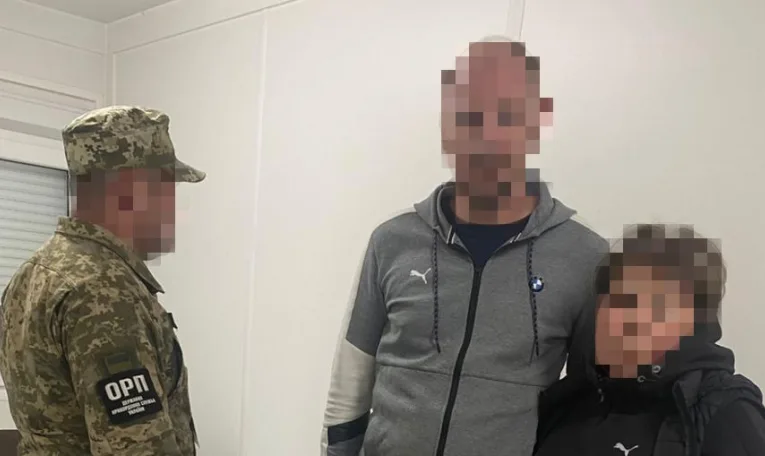 На Львівщині прикордонники викрили фіктивний шлюб 40-річного чоловіка та його сусідки