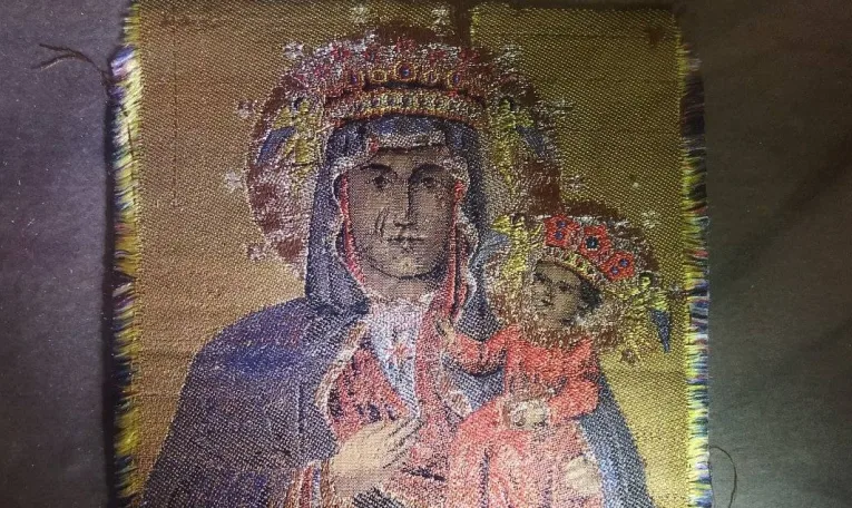 У музей на Львівщині передали рідкісну ткану ікону ХІХ століття