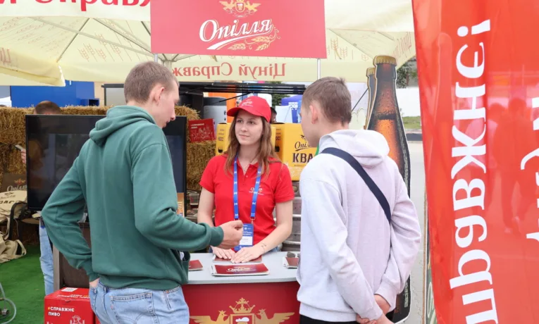 Економічний форум «Зроблено в Україні – Тернопільщина»: «Опілля» представило 2 види діяльності