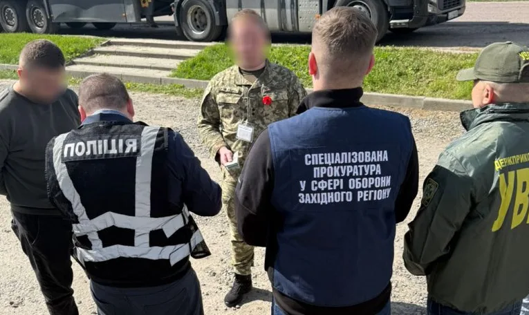 На Львівщині затримали 25-річного чоловіка, який намагався підкупити прикордонника