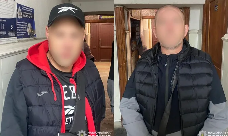 Рибалок, які погрожували дітям на Левандівському озері затримали