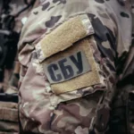 Вибух біля ТЦК на Львівщині: поранено військовослужбовця, затримали двох чоловіків