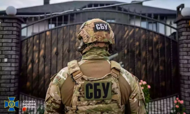 СБУ проводить безпекові заходи у Львові
