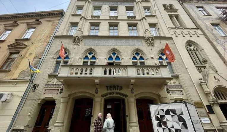 У Львові проведуть Дні відкритих дверей у театрах: відвідувачів закликають донатити на відновлення музею Шухевича