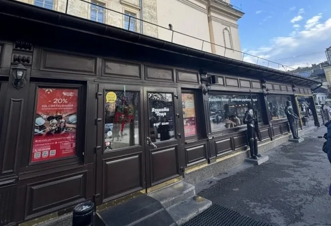 Львівська міськрада знову програла суд з власниками “Язикатої тещі” біля Гарнізонного храму