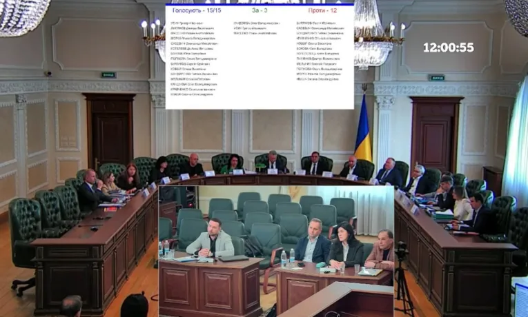 НАБУ вручило  підозру  судді господарського суду Львівщини Ірині Малех