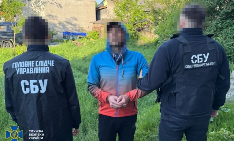 СБУ затримала агента фсб, який готував новий удар рф по Львівській області