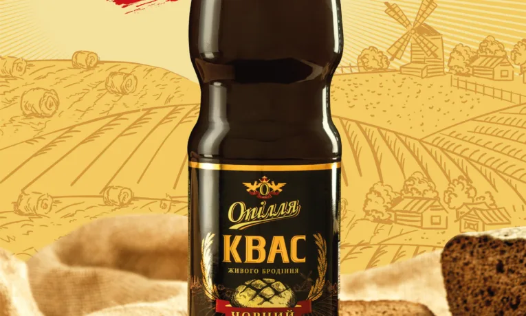 Тернопільська пивоварня презентує смачну і натуральну новинку – квас живого бродіння “Опілля Чорний”.