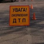 На Львівщині неповнолітній водій на смерть збив велосипедиста