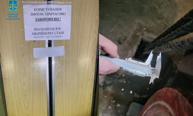Загибель жінки у ліфті львівської багатоповерхівки: судитимуть голову ОСББ