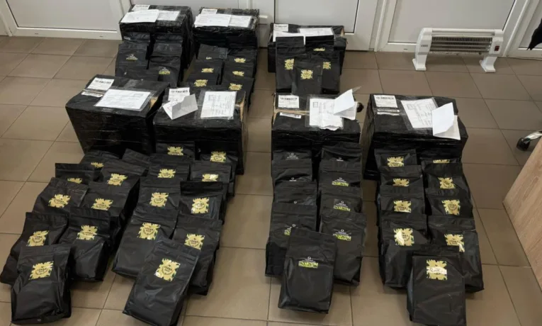 Львівські митники виявили 400 кілограмів наркотиків у посилках із Чехії