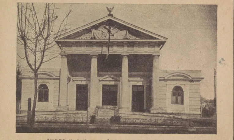 Кіно, театр і дискотека: історія жовківського «Сокола»