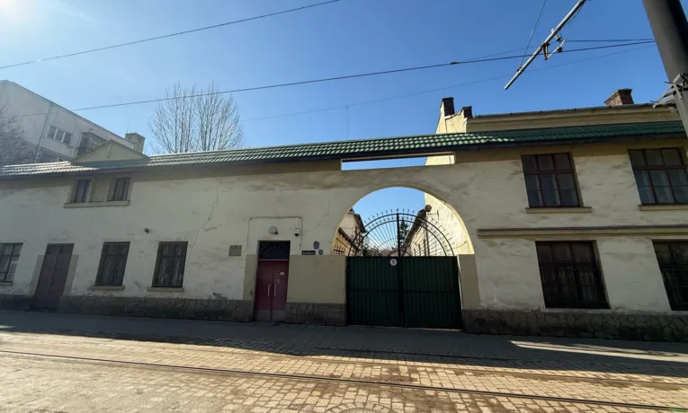 Компанія Meest купила на аукціоні львівське держпідприємство «Топаз» за 107 млн грн