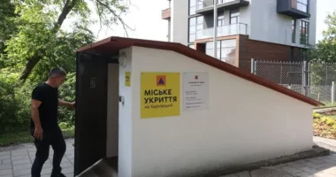 У селі біля Львова скасували тендер на будівництво укриття за 65 млн грн через порушення