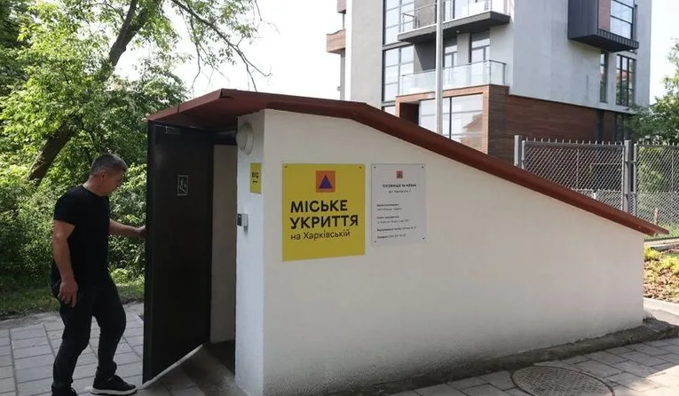 У Львові відремонтували укриття на 300 людей у Личаківському районі