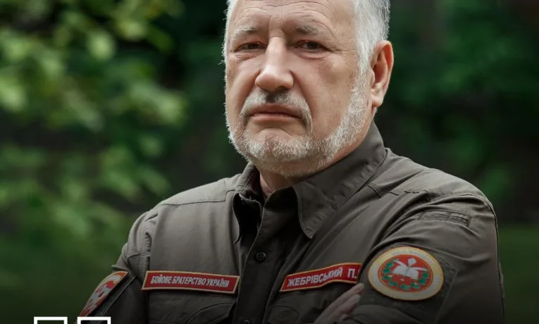 “План прикриття”: Верховна Рада України ухвалила законопроєкт про множинне громадянство