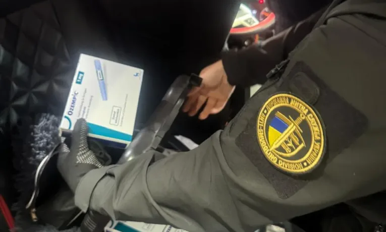 Львівські митники виявили у рейсовому автобусі медикаментів на 900 тис. грн