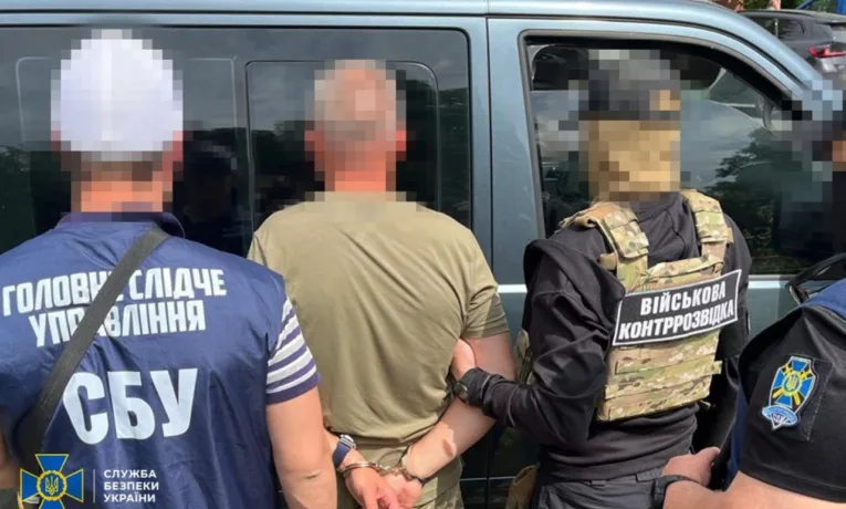 На Львівщині затримано майора Повітряних Сил ЗСУ, який виявився російським агентом