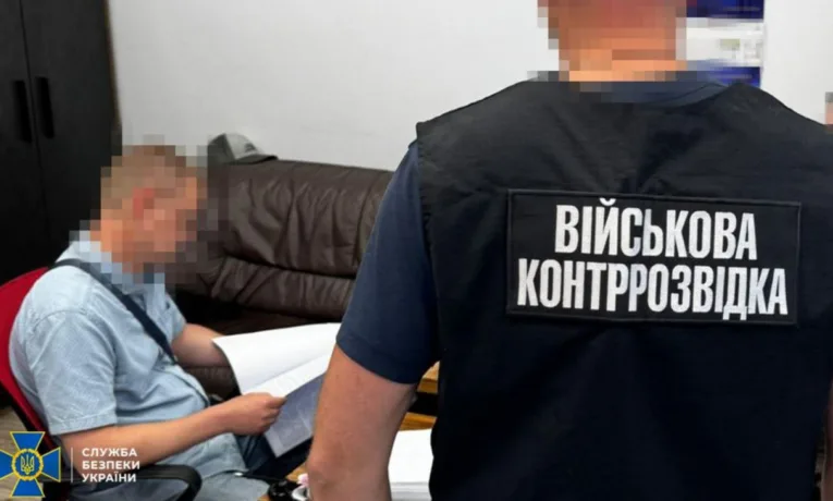 Посадовця Міноборони на Львівщині підозрюють у завданні збитків державі на понад 5 мільйонів гривень