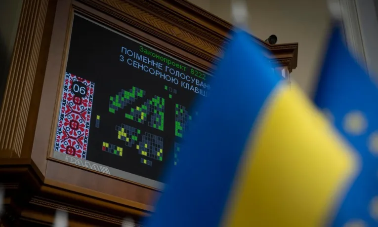 Рада проголосувала за законопроєкт щодо відновлення незалежності НАБУ та САП: як голосували мажоритарники зі Львівщини