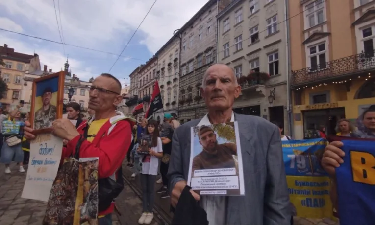 У Львові відбулась акція на підтримку безвісти зниклих та полонених
