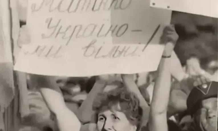 «Місто гуло»: як львів’яни святкували здобуття Незалежності