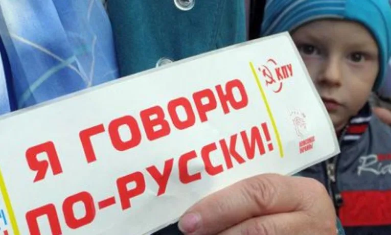 Львівську турфірму “Аккорд-тур” звинуватили у проведенні екскурсій російською мовою