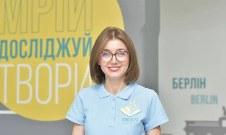 Управління культури Львівської міськради отримало нову очільницю