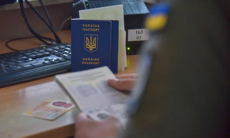 На кордоні з Польщею три нові пункти пропуску приєднали до системи Entry/Exit System