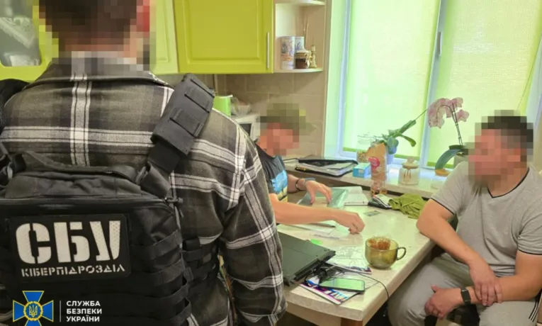 СБУ затримала агента фсб, який наводив російські ракети на об’єкти Сил оборони у Львівській та ще 4 областях