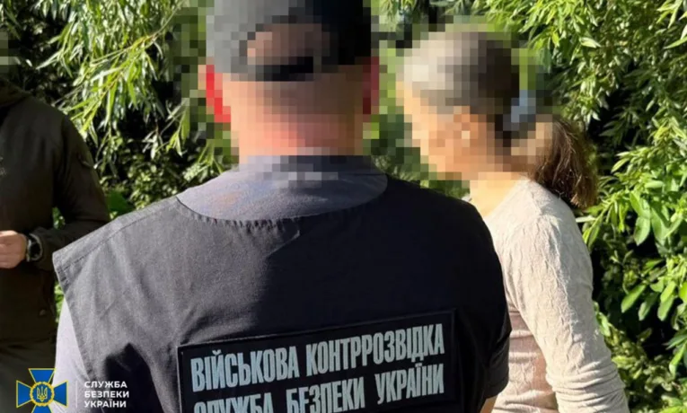 На Львівщині СБУ затримала російську агентку, яку підозрюють у шпигуванні за аеродромами ЗСУ