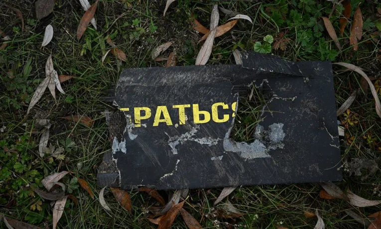 У селі Чишки біля Львова виявили уламки безпілотника “Герань-2”