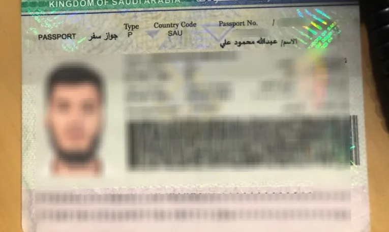 33-річний львів’янин намагався втекти у Бельгію з підробним паспортом